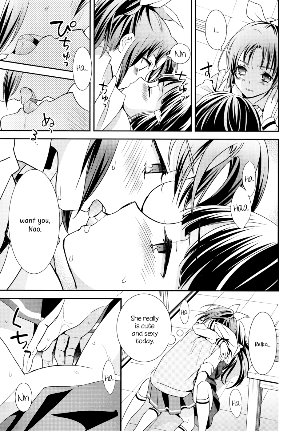 Hentai Manga Comic-Your Breath on My Lips-Read-20